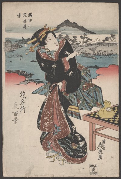 Untitled by Keisai Eisen